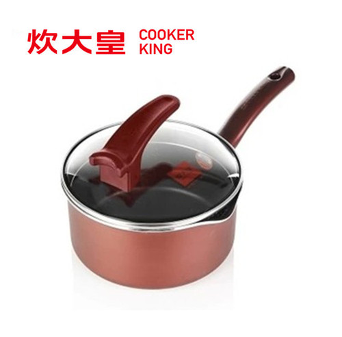 Cuidahuang Yicai non-stick pot, soup pot, milk pot and noodles, induction cooker universal wok Yicai milk pot CO