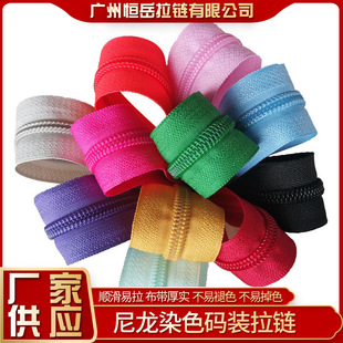 �S�Ҽӹ���������Ⱦɫ�a�b��朲����ӌ���朼Ҽ����������