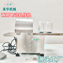 ���c�����C���c�C�����c�����C���������Q���p�@�����C���c