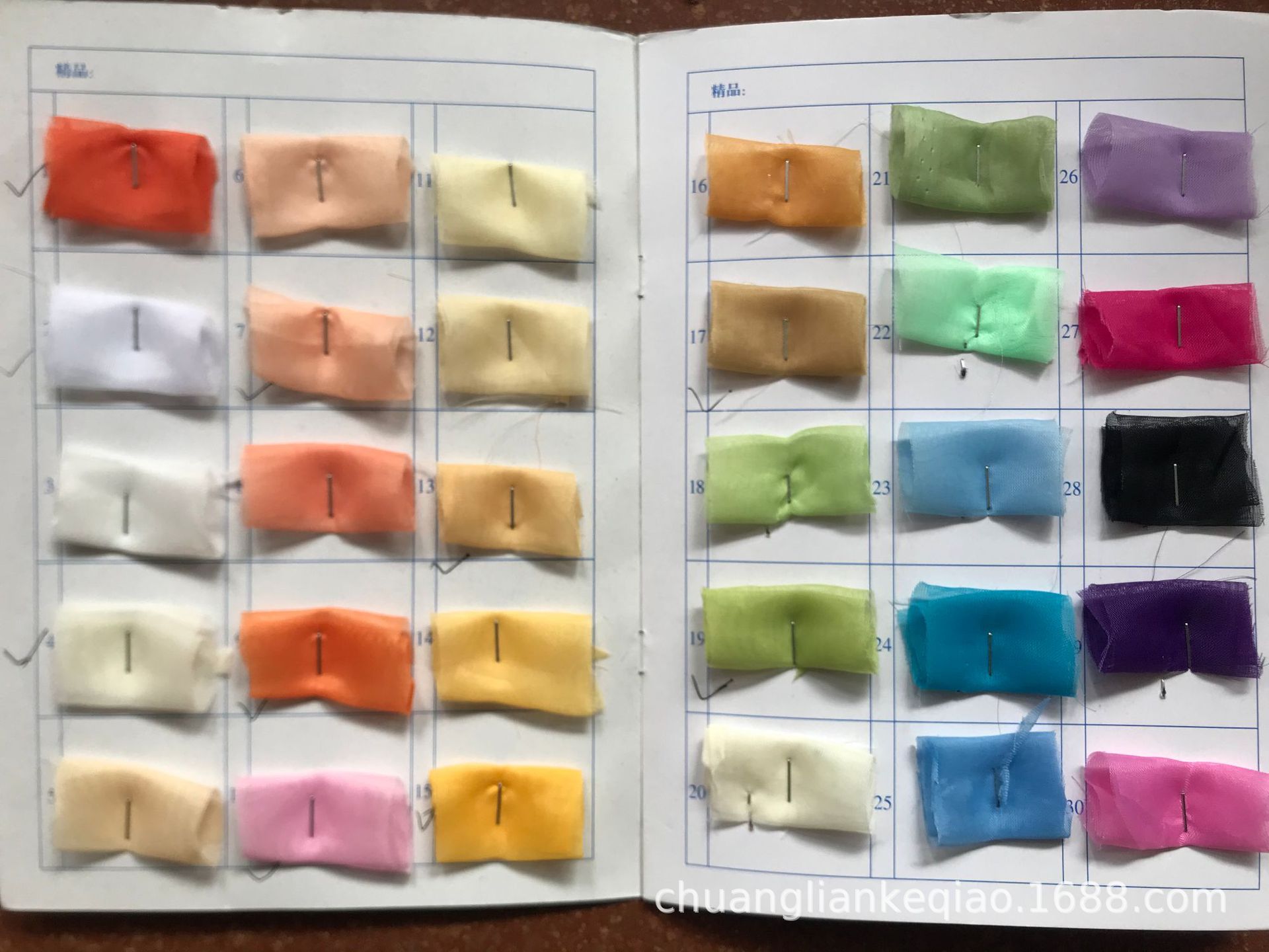 详情图