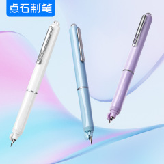 Dianshi 文具プレスペン小型ドア自動プレス非熱消去可能なペン EF ダークチップ交換可能なインクバッグ 784