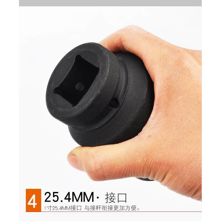Cartucha de cañón de aire pesado 1 pulgada 25mm interfaz de cañón de aire herramienta neumática de reparación de automóviles llave de cañón de aire hexagonal