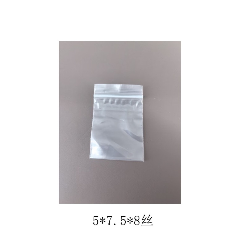 现货透明PE加厚饰品戒指配件自封袋 数字尺码环保标识印花袋批发|undefined