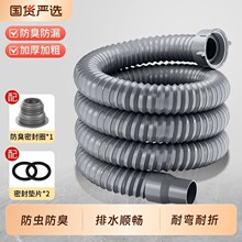 �N��ϴ������ˮ�����ϴ���ˮ�۷�����ˮ�ܼ��L��ͨ����ˮ�����b