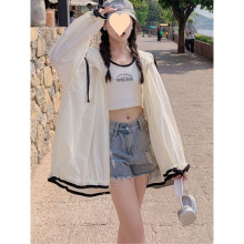 晒衣服女夏装2025新款学生宽松百搭透气薄款开衫户外晒服外套