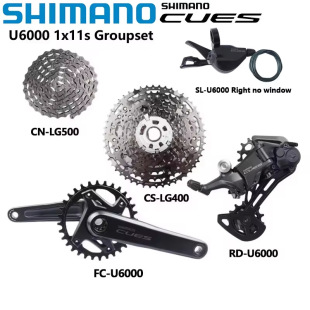 SHIMANOϲ���ZU6000���1x11��ɽ������܇�׼�170MM 32T 朗lָ��