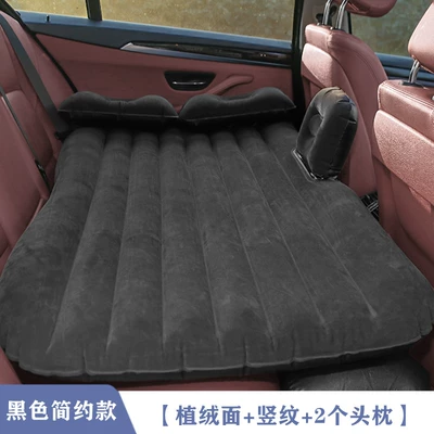 Audi Q5 Inflatable Car – Vehicle-mounted inflatable bed - default-item-audi-q5-black-minimalist-model-vertical-stripes-2-headrests