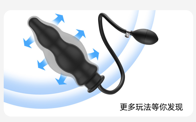 Inflatable Silicone Anal Plug with Manual Pump, Dual-Use Expander for Advanced Users — detail image 4