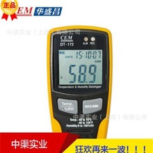 ضLڜyԇӛ䛃xDT172͜؝ӛ ӛ䛃x