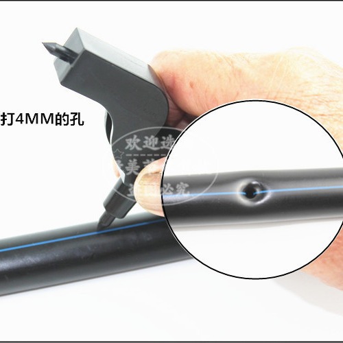 3mm / 4mm tipo montaña perforador negro de goteo flecha al revés inserción micro boquilla de goteo perforador de tubo PE