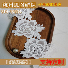 STH-19534    ˮ������  9���׸߶� ��װ���� ������ ��˿�� ��