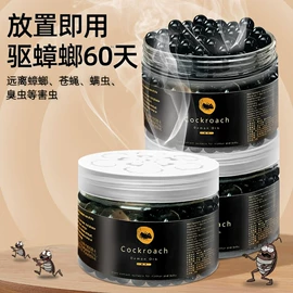 收纳袋收纳包;收纳箱;收纳盒