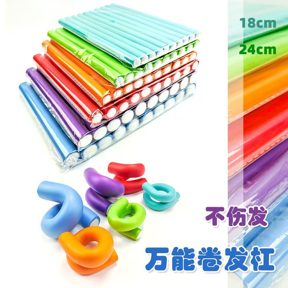 Curling Wand for Lazy People, Sleep Styling Curling Iron, Multifunctional Heat Insulation Curling Iron, Universal Bar, Colorful