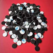 現貨黑色單面膠eva圓形泡棉墊直徑12MM自粘黑色EVA靜音腳墊可訂