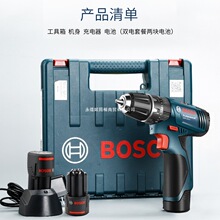 �������GSR120-Li����12V��������荼���늄��ݽz��