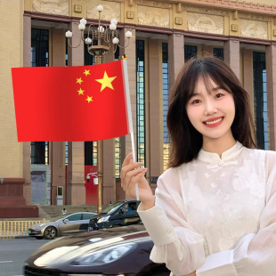 ���c���Ї�����7̖8̖�֓u�쎧��U���Ǽt���B��С������С�t��