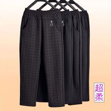 中老年妈妈裤冬季加绒加厚保暖春秋外穿新款高腰宽松奶奶松紧腰裤