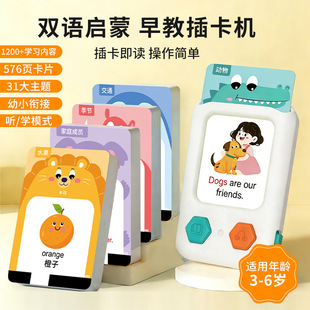 义乌孩乐科技有限公司