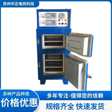 YZH2���h�t����ú��l����䣬�������Һ��l��əC��늺��l��ɠt