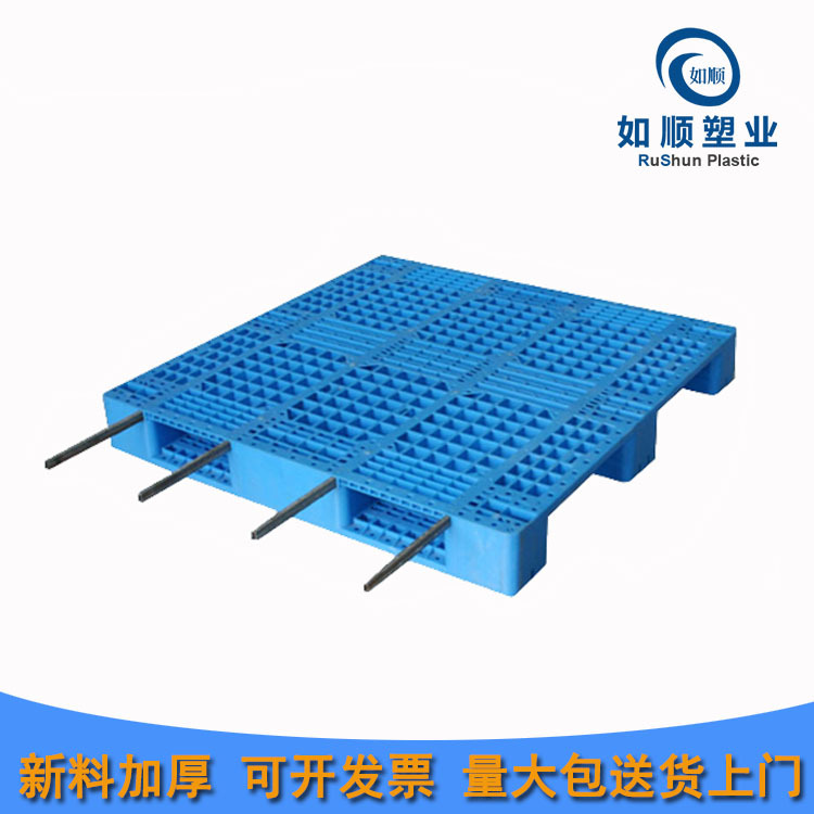 塑胶卡板蓝色网格1210川字托盘可加钢管货架卡板