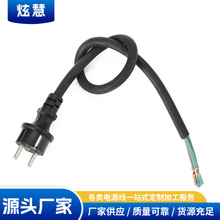 �S�����l�WҎ�Դ���z�� ���������о�W�˷�ˮ�Դ�����^