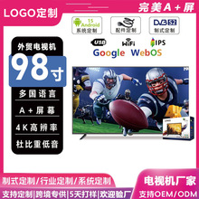 外贸32寸液晶电视机55寸高清防爆4K智能超薄75/85寸智能电视机TV