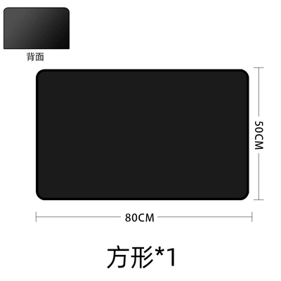 Sun shade: Car Sunshade Curtain, Non-Transparent - vinyl-1-piece-in-the-rear-row-10-magnets-built-in