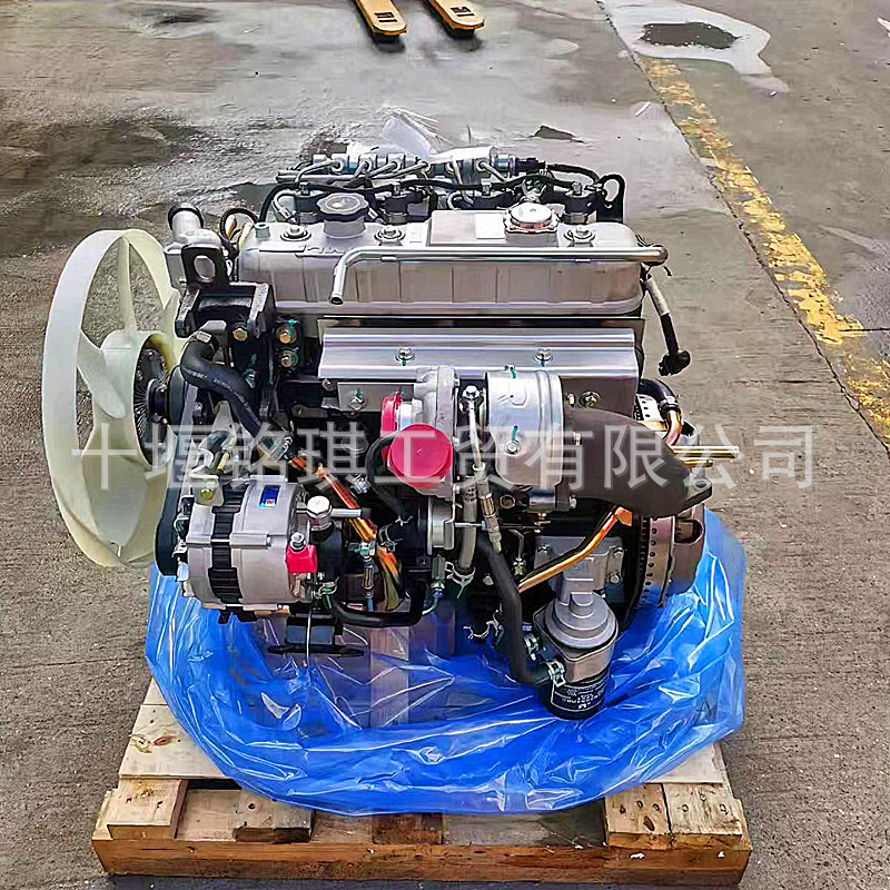Jmc Shunda 493 Foton Isuzu 2.8t 4Jb1 Engine Assembly Baodian Kaiyun Foton Aoling Qingling