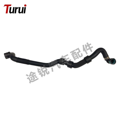 Suitable for Touareg and: automobile water pipe - lr094120-heater-water-pipe