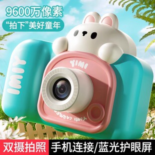 ��ͯ���C����^�Ҽ�Ů�������տɴ�ӡС�������Ô��a�����C�Y��