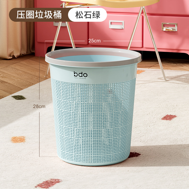 圧輪ゴミ箱家庭用客間軽贅沢寝室創意トイレ寮厨房紙かご収納桶大|undefined
