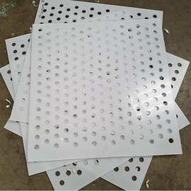 白色打孔板隔热笼垫板 耐高温塑料隔板 塑料隔层板
