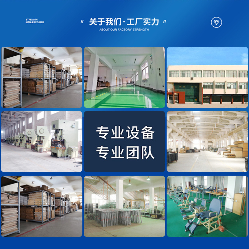 工場は医療用リハビリテーション下肢多機能訓練天軌道一体訓練システム吊りシステムを供給している|undefined