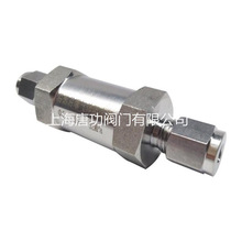 ��⺸��ֱͨ�ܵ��߉����w����������y ���P�304/316���������