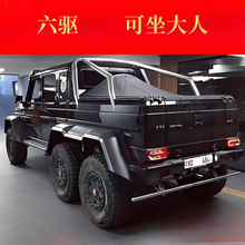 ͯ늄܇݆܇܇ŮbԽҰ܇]