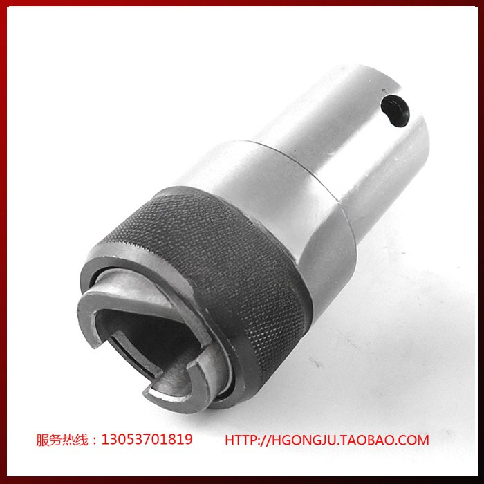 cuerpo de conexión de mango de broca de toque con manga de conversión eléctrica GT12 taladro eléctrico de toque de dientes de la máquina de toque de dientes