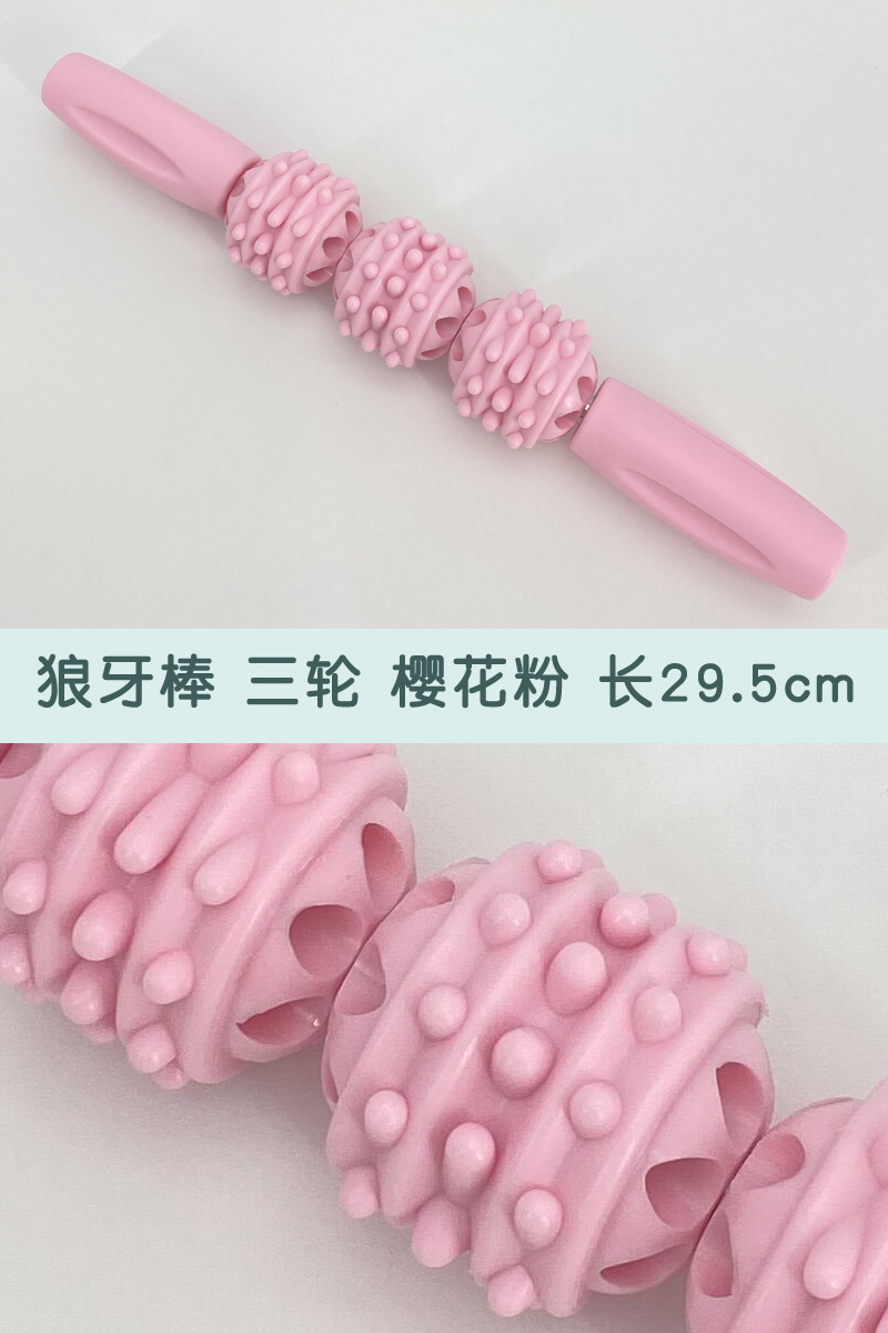 Masaje pal tactile baby cepillo tactile entrenador sensorial para niños juguetes de equipos para bebés de educación temprana pequeña bola de pinchazo acariciar