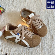 美拉德复古德训鞋女新款显脚小休闲百搭休闲帆布板鞋