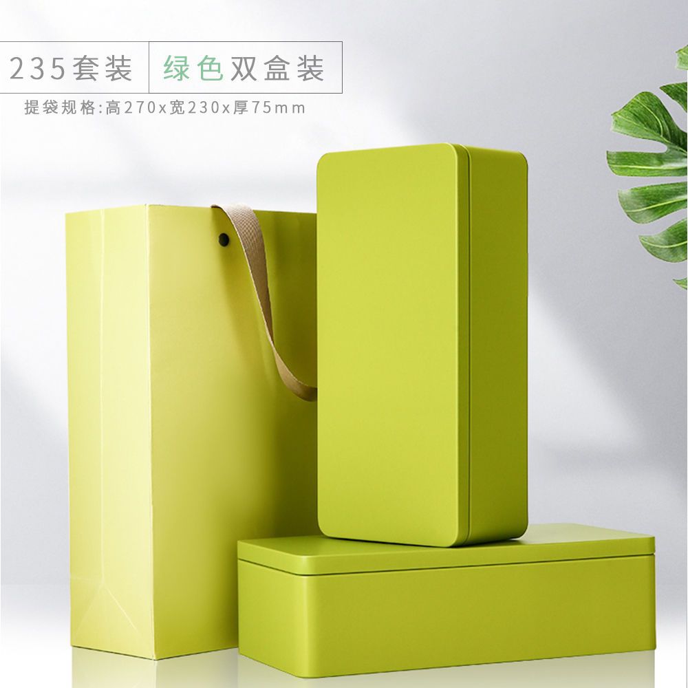 【包邮】马口铁盒子空盒茶叶罐包装礼盒大号收纳盒喜糖饼干盒子定