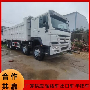 �羳���ں��֠���܇���ֺ�����������܇6X4������ж��������܇