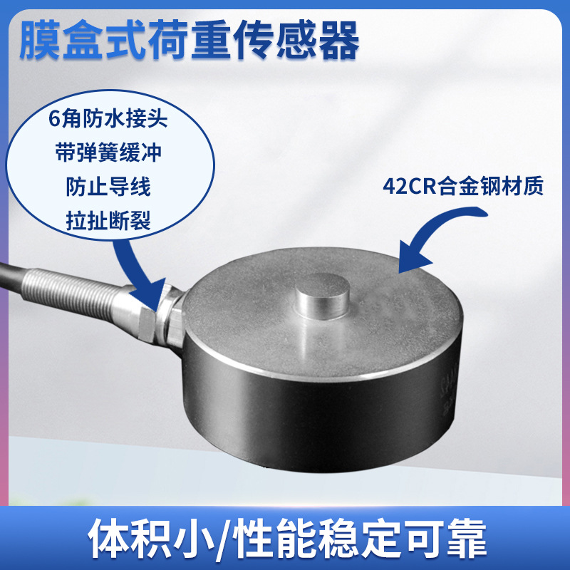 ¡��LCZ-105F���ش������߾���Ĥ��ʽ���ش�����ԤӦ��������ģ��