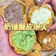 ���{ţ�͹���ܽ�����I�B�������W������A�ĸ��c�Ľ�����e��ʳ