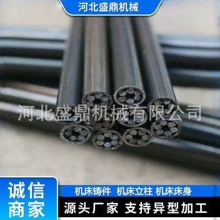 Oxygen Melting Rod Oxygen Blowing Rod Oxygen Arc Melting Rod Cleaning Drilling Hole Sand Cleaning Carbon Rod Oxygen Melting Rod Oxygen Melting Gun Oxygen Melting Sleeve