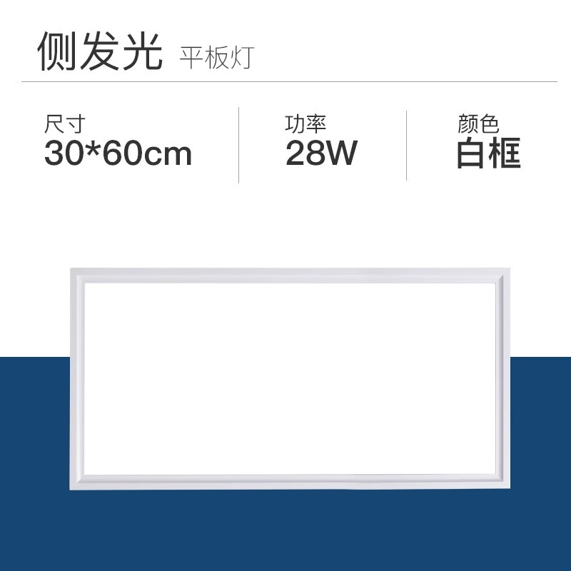 lámpara de panel 600x600 integrada lámpara de techo LED lámpara de parrilla incrustada lámpara de panel de oficina 60x60 lámpara cuadrada