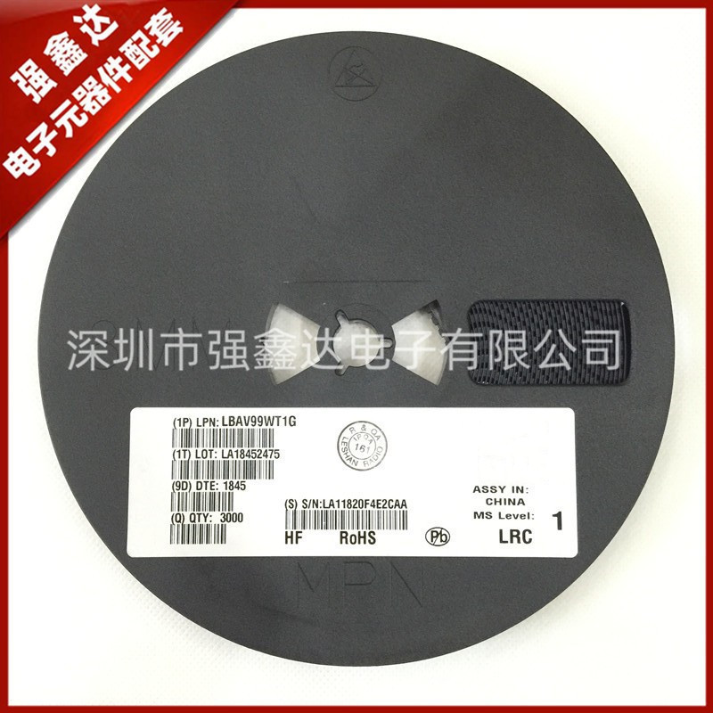 全新原装 贴片 LBAV99WT1G BAV99W 丝印A7 SOD-323 开关二极管