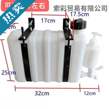 WС؛܇ϴ��ˮ�䎧ˮ���^С؛܇���b܇�dϴ��ˮ�ظ��bZ