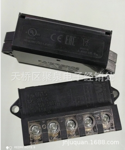 SEW BG1.5新款电机 模块  8253846  1.5A
