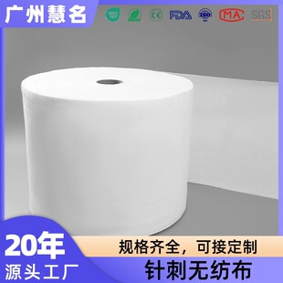 ��ɫᘴ̟o������ˮ�� ��ˮ�����^�V�� ����͸�Ᵽ��ᘴ��޾���