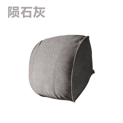 Non-Deformable Car Cushion, Neck Pillow — Headrest - suede-meteorite-gray-headrest-1-piece