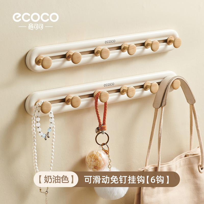 Gancho sin perforación de baño fuerte adhesivo de pared de baño pared colgar toalla puerta detrás de la ropa gancho adhesivo